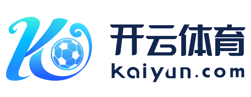 湖北省应城市开运体育app官方下载